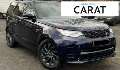 Land Rover Discovery 2023