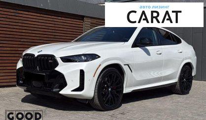 Розглянути BMW X6 2024 BMW X6 2024 - авто лізинг Carat