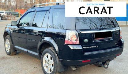 Land Rover Freelander 2013