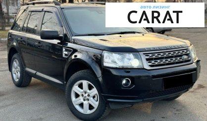 Land Rover Freelander 2013