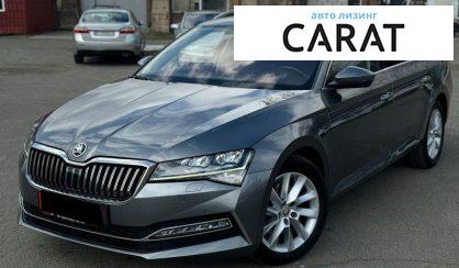 Skoda Superb 2022