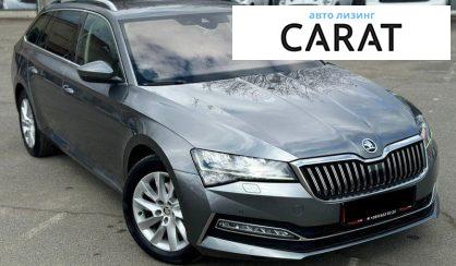 Skoda Superb 2022