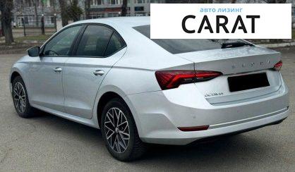Skoda Octavia 2020