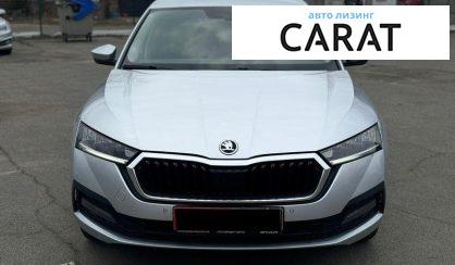 Skoda Octavia 2020