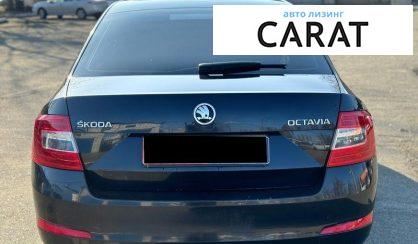 Skoda Octavia 2015