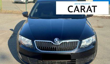 Skoda Octavia 2015