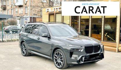 BMW X7 2024