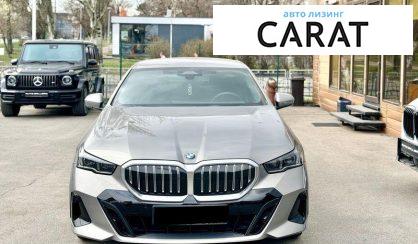 BMW 5 Series 2023 - авто лізинг Carat