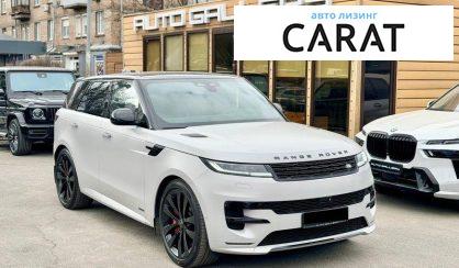 Land Rover Discovery Sport 2023