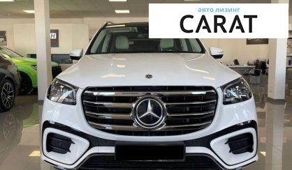 Mercedes-Benz GLS-Class 2022