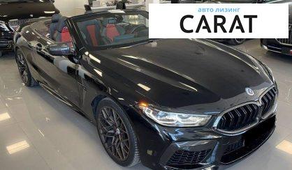 BMW M8 2022