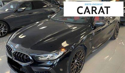 BMW M8 2022