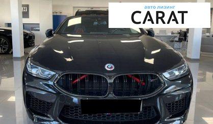 BMW M8 2022