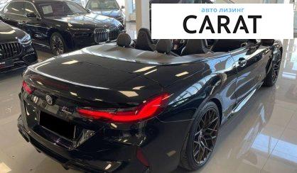 BMW M8 2022