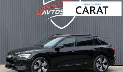 Розглянути Audi e-tron 2021 Audi e-tron 2021 - авто лізинг Carat
