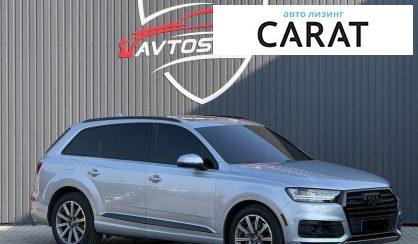 Audi Q7 2017