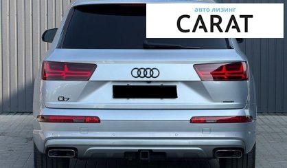Audi Q7 2017