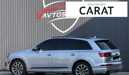 Audi Q7 2017