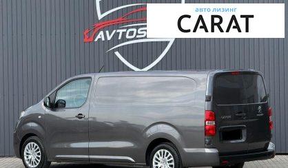 Peugeot e-Expert 2024