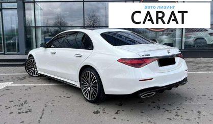 Mercedes-Benz S-Class 2021