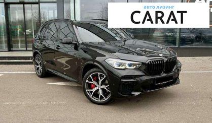 BMW X5 2022