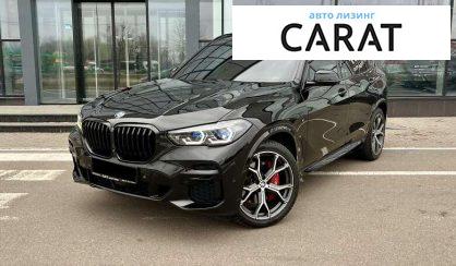 BMW X5 2022