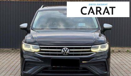Volkswagen Tiguan Allspace 2022