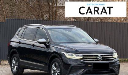 Volkswagen Tiguan Allspace 2022