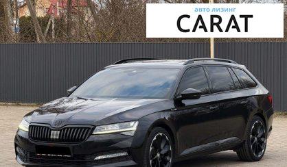 Skoda Superb 2019