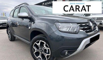 Renault Duster 2023