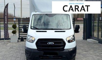Ford Transit 2020