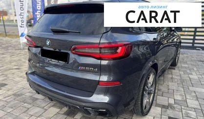 BMW X5 2019