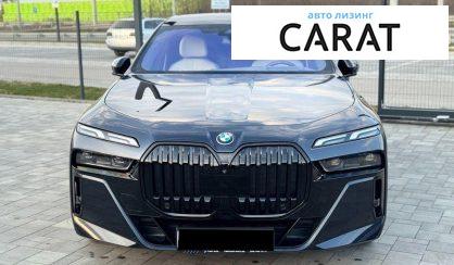 BMW i7 2023