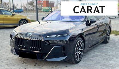 Рассмотреть BMW i7 2023 BMW i7 2023 - авто лізинг Carat