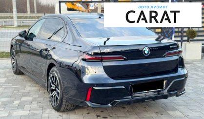 BMW i7 2023