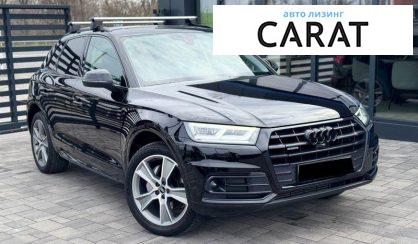 Audi Q5 2019
