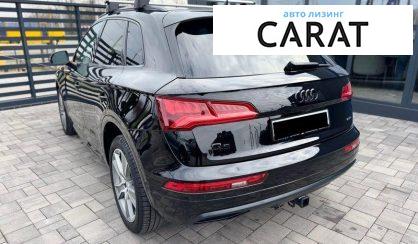 Audi Q5 2019