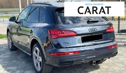 Audi Q5 2020