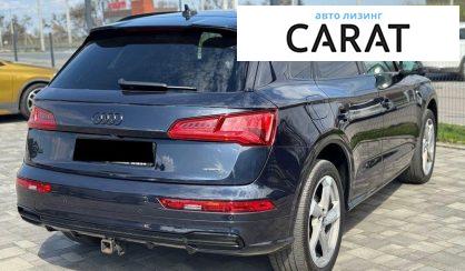 Audi Q5 2020