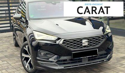 Seat Tarraco 2022