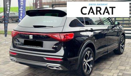 Seat Tarraco 2022