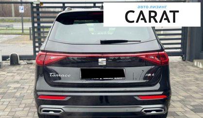 Seat Tarraco 2022
