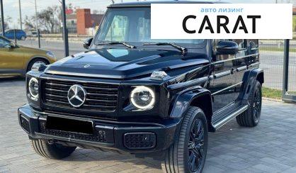 Розглянути Mercedes-Benz G-Class 2025 Mercedes-Benz G-Class 2025 - авто лізинг Carat