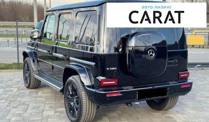 Mercedes-Benz G-Class 2025