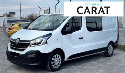 Renault Trafic 2021 - авто лізинг Carat