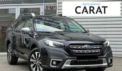 Subaru Outback 2024