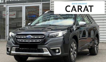 Subaru Outback 2024 - авто лізинг Carat