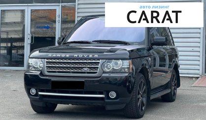 Розглянути Land Rover Range Rover 2009 Land Rover Range Rover 2009 - авто лізинг Carat