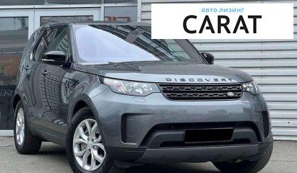 Land Rover Discovery 2018