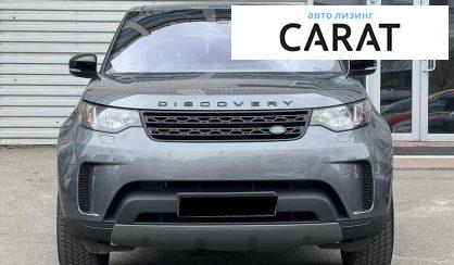 Land Rover Discovery 2018